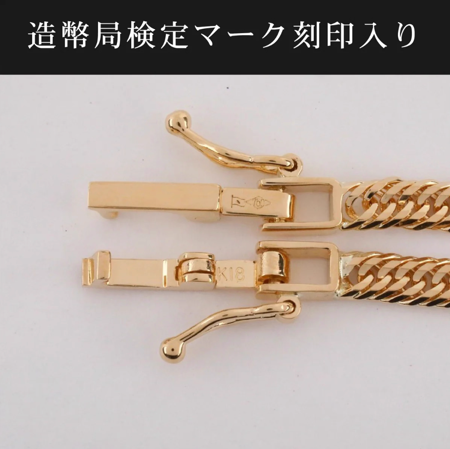 K18 ネックレス トリプル12面 13g 55cm 造幣局検定刻印付き