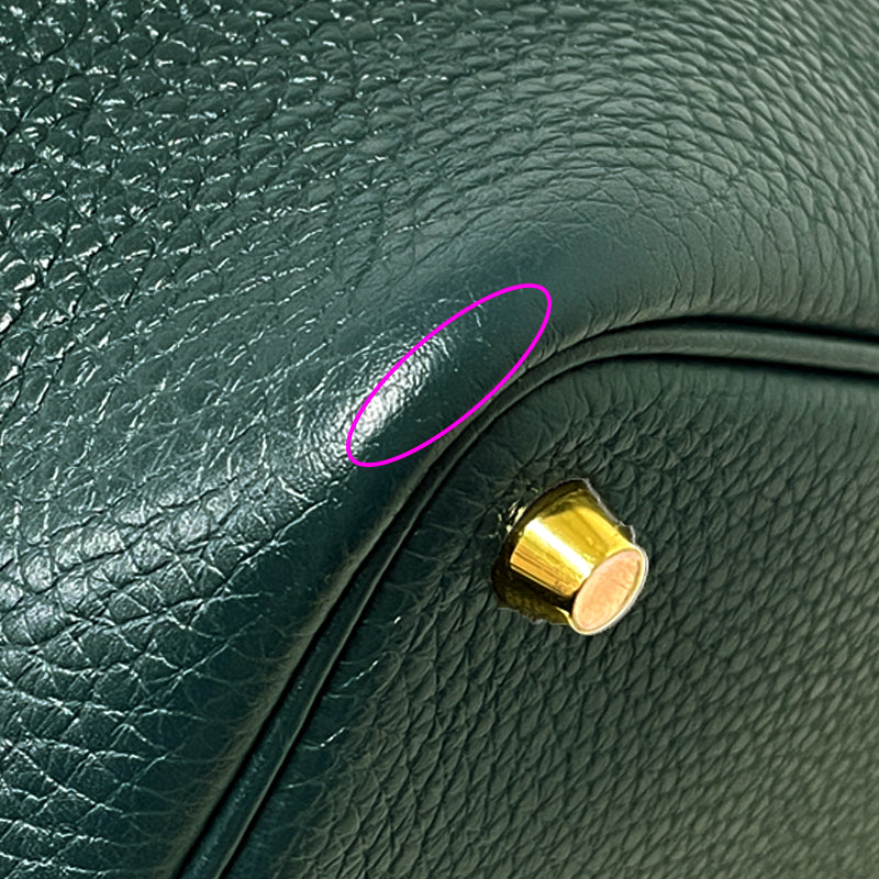 HERMES エルメス ピコタンロックPM トリヨンクレマンス ハンドバッグ レディース ヴェールシプレ ダークグリーン ゴールド金具 Y刻印 中古