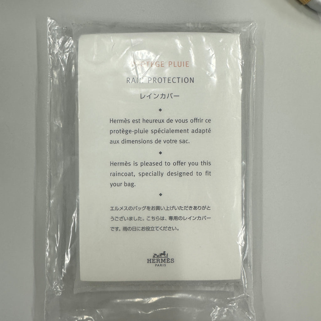 エルメス バーキン25 クレ (10) トゴ ゴールド金具 U刻印 (2022)