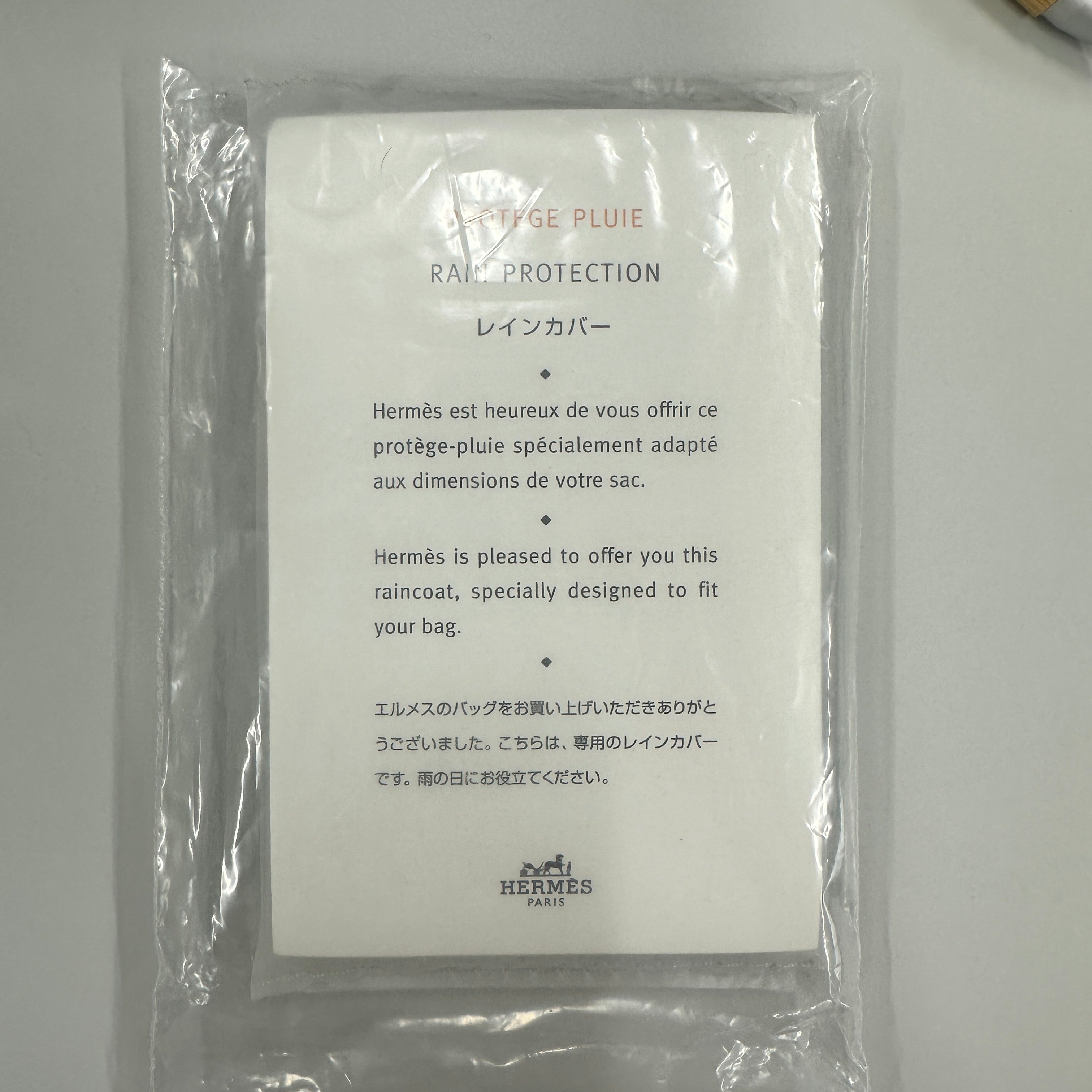 エルメス バーキン25 クレ (10) トゴ ゴールド金具 U刻印 (2022)