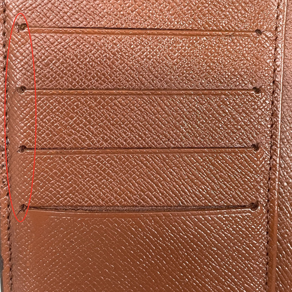 LOUIS VUITTON ルイヴィトン ポルトフォイユ ヴィエノワ モノグラム 二つ折り財布 M61663 ブラウン PVC レザー レディース 中古