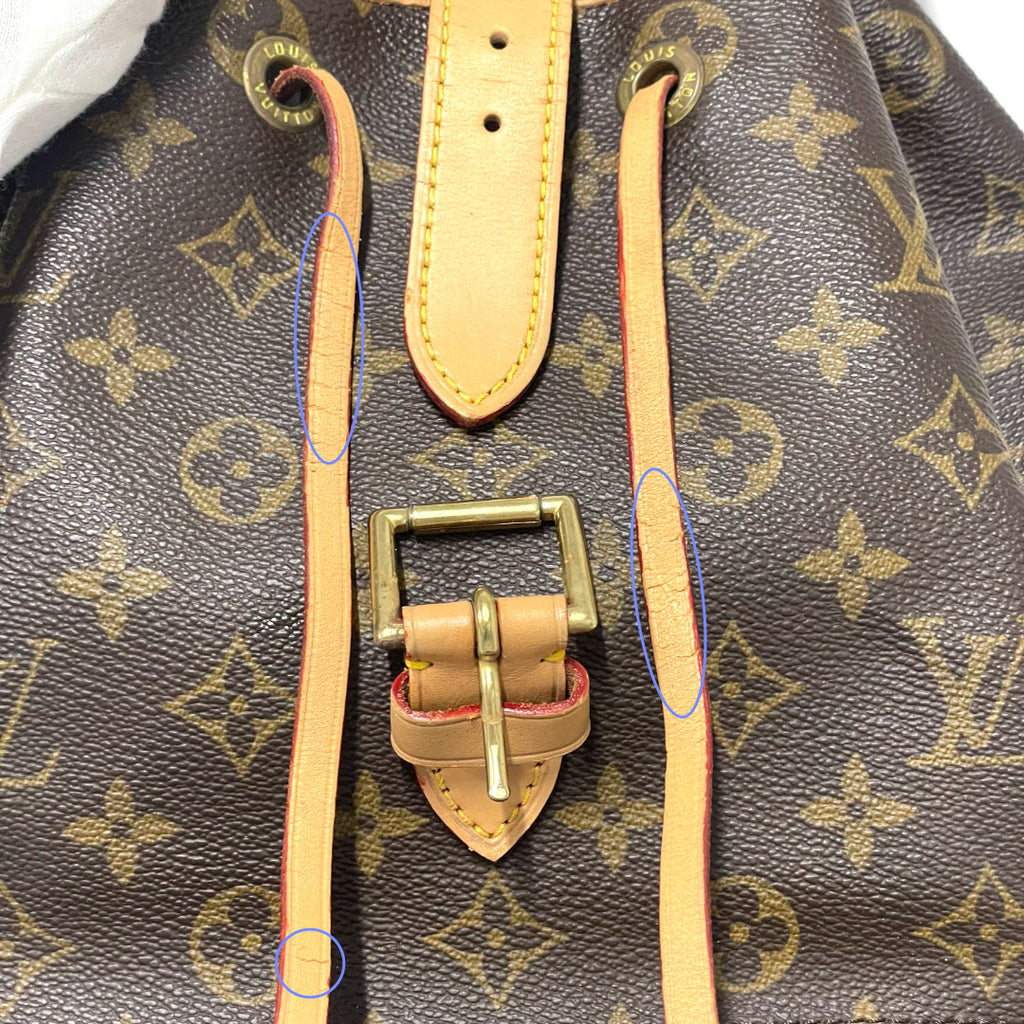 LOUIS VUITTON ルイヴィトン モノグラム モンスリGM  リュックサックM51135 中古