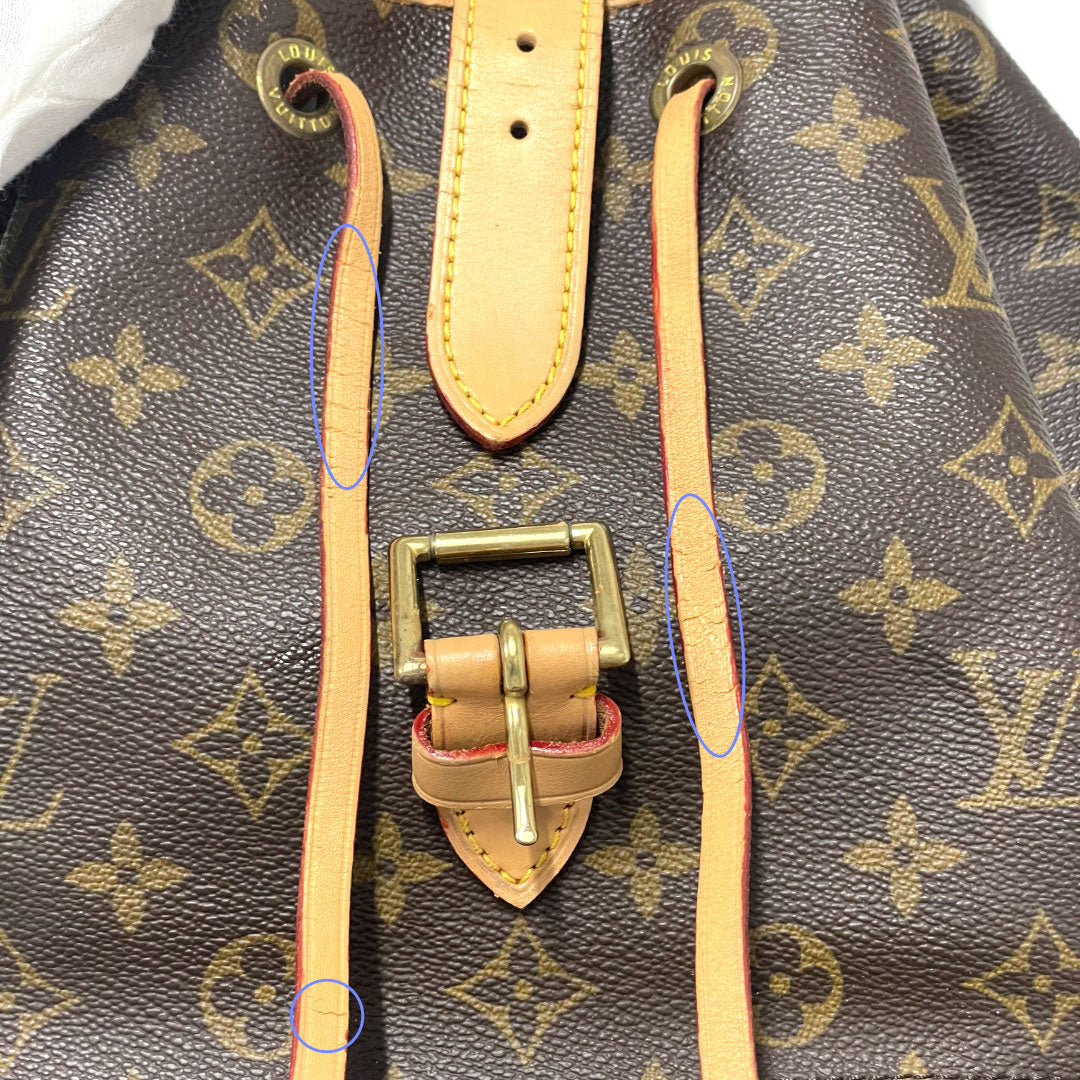 LOUIS VUITTON ルイヴィトン モノグラム モンスリGM  リュックサックM51135 中古
