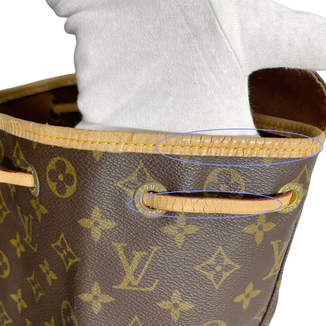 LOUIS VUITTON ルイヴィトン モノグラム モンスリGM  リュックサックM51135 中古
