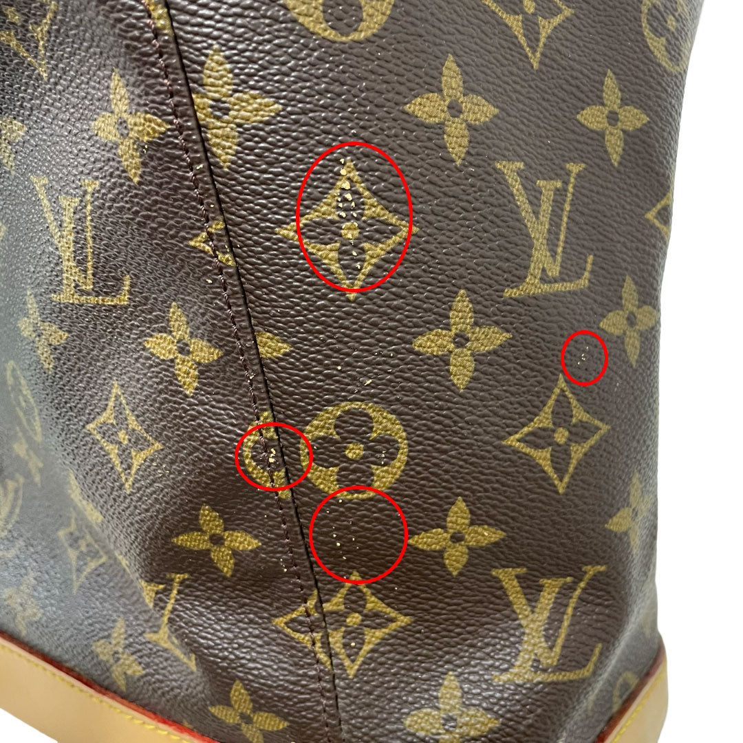 LOUIS VUITTON ルイヴィトン モノグラム モンスリGM  リュックサックM51135 中古