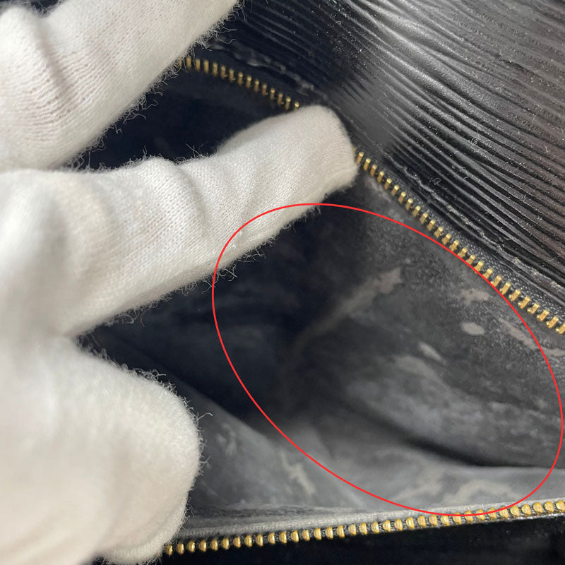LOUIS VUITTON ルイヴィトン エピ ポシェット セリエ ドラゴンヌ セカンドバッグ M52612 ブラック 中古