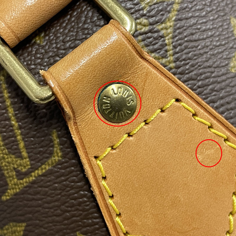 LOUIS VUITTON ルイヴィトン モノグラム アルマ M51130 ハンドバッグ レディース 中古