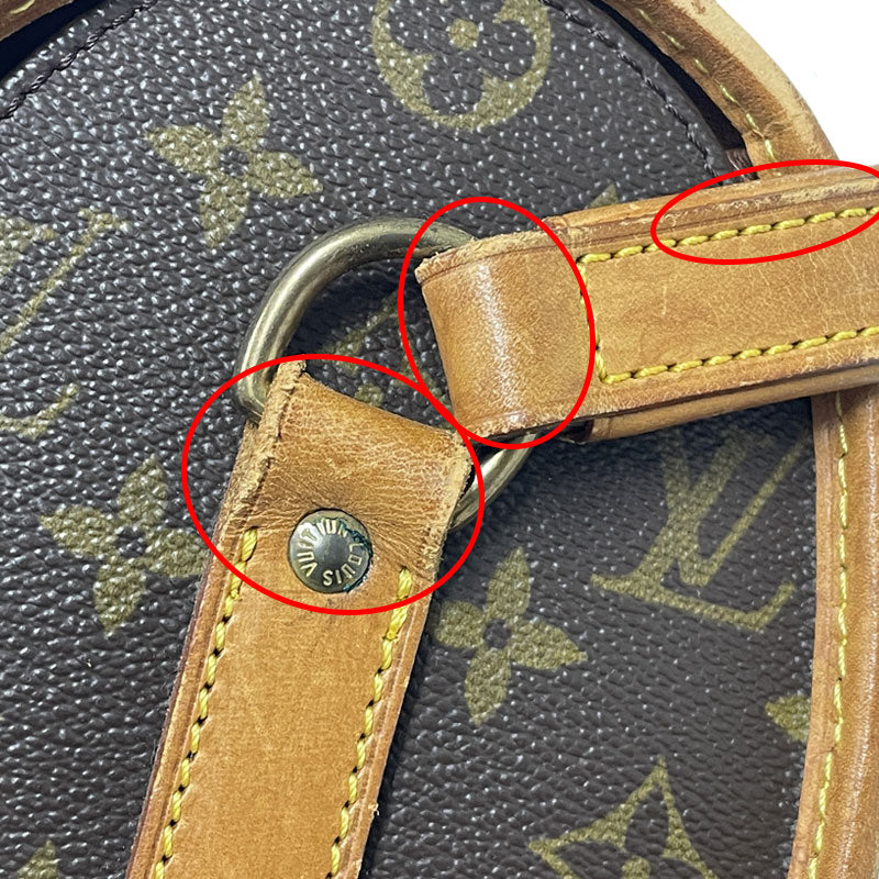 LOUIS VUITTON ルイヴィトン モノグラム マルヌ M51369 ショルダーバッグ 斜め掛け レディース ブラウン 中古