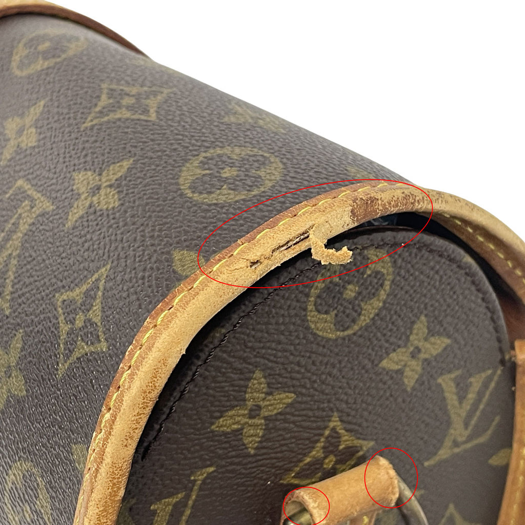 LOUIS VUITTON ルイヴィトン モノグラム マルヌ M51369 ショルダーバッグ 斜め掛け レディース ブラウン 中古