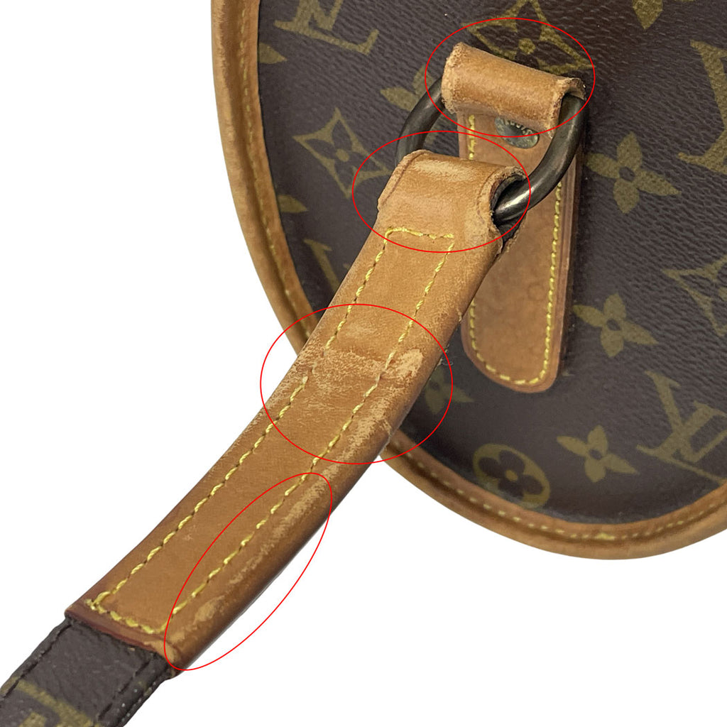LOUIS VUITTON ルイヴィトン モノグラム マルヌ M51369 ショルダーバッグ 斜め掛け レディース ブラウン 中古