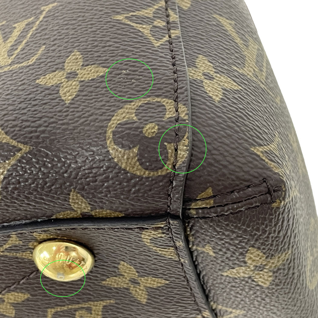 LOUIS VUITTON ルイヴィトン モノグラム モンテーニュBB M41055 2WAY ハンドバッグ ショルダーバッグ トートバッグ ブラウン ゴールド金具 レディース 中古
