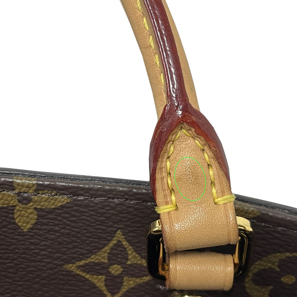 LOUIS VUITTON ルイヴィトン モノグラム モンテーニュBB M41055 2WAY ハンドバッグ ショルダーバッグ トートバッグ ブラウン ゴールド金具 レディース 中古