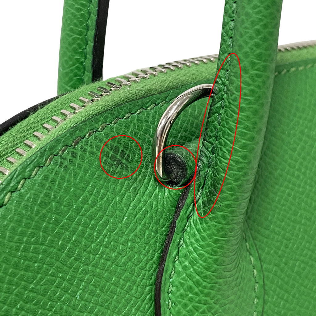 HERMES エルメス ボリード27 レザー バンブー □R刻印（2014年）ハンドバッグ レディース 中古