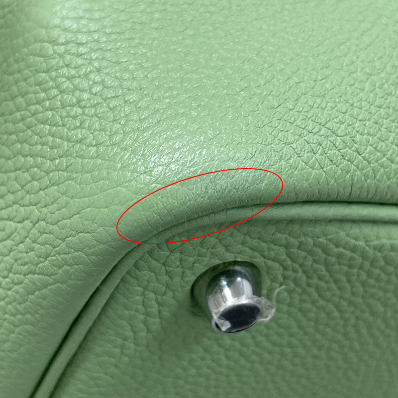 HERMES エルメス ピコタンロックPM トリヨン ヴェールクリケット シルバー金具 Y刻印 2020年 ハンドバッグ レディース 中古